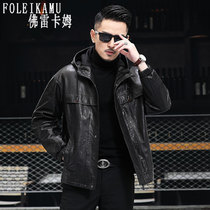 Haining leather leather jacket mens oil wax sheep leather wide cap wide version shoulder loose short leather jacket casual jacket