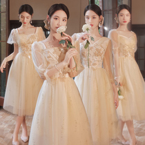 Champagne bridesmaid clothing 2021 new summer fairy temperament senior sisters Group dress dress women can wear spring and autumn
