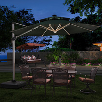 Purple leaf courtyard umbrella Garden outdoor parasol Balcony umbrella Solar LED sun umbrella with light Outdoor Roman umbrella