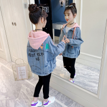 Girls cowboy jacket autumn clothes 2021 new foreign style female big boy coat little girl spring and autumn childrens autumn childrens clothing