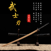 Wooden knife with sheath practice Japanese Samurai blade sword bamboo knife Tang Heng childrens toy pull sword sword Tai Ku He knife