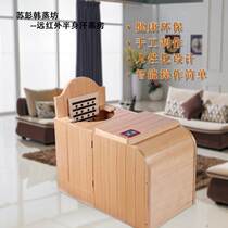 Far-infrared sweat steam room home Korean mini half-body mobile sweat steam box single-person holographic energy health warehouse