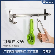 Brice Stainless Steel Deconucer Kitchen Tools Multifunctional Digging Jujube Seed Nucleic Core Take Core