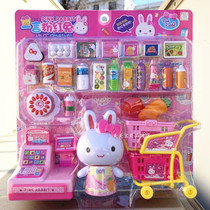 Pink rabbit house toy shopping cart Girl child simulation cash register Bunny toy simulation supermarket