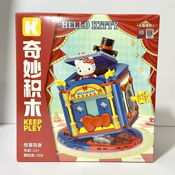 奇妙积木keeppley-奇妙积木keeppley促销价格、奇妙积木keeppley品牌- 淘宝