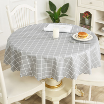 Round table tablectable cloth art waterproof oil and heat insulation free tea table cloth table cushion European-style plastic table cloth round home