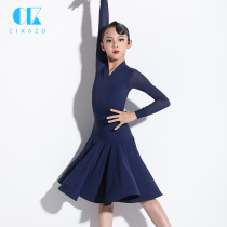 Childrens Latin dance competition clothing long sleeve net gauze V collar professional clothing childrens high-end dress suit suit suit