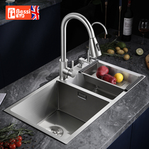 British Beschde 304 stainless steel wash basin double tank kitchen sink thickened sink sink sink sink