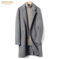 Autumn and winter high-end mens wool coat mens long thick silk liner double-sided cashmere wool trench coat coat