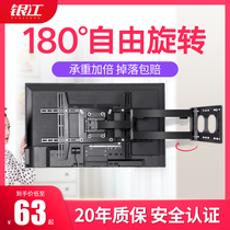 Universal TV pylons telescopic rotating wall mount Universal Xiaomi 90 degree Hisense 55 65 inch folding bracket