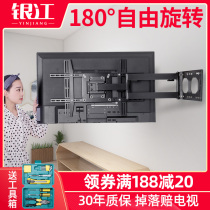 Xiaomi Hisense Universal TV hanger 55 65 75 inch universal telescopic rotating wall 90 degree folding bracket