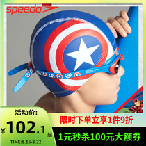  Speedo childrens swimming cap Mens and womens printed silicone coating long hair waterproof ear protection comfortable swimming equipment New