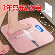 Optional usb charging electronic weighing scale home health scale human scale adult weighing meter