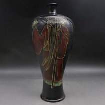 Song Dingkiln Black Dinglettering Fuxing Tumei Bottle Ancient Antique Imitation Antique Porcelain Home Old Goods Collection