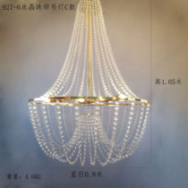 Wedding props bead curtain crystal chandelier European wedding stage lighting ceiling decoration hanging lamp decorative lamp