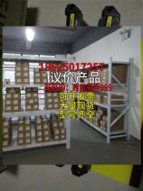 Bargaining Japanese original KEYENCE KEYENCE safety grating GL-S08FH GL-S12FH