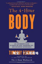 The 4-Hour Body Electronic Book Light