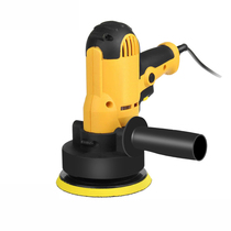 Portable car polishing machine Grinding machine Waxing machine Repair scratch tool grinding car car handheld 220v