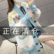  Early autumn jacket womens sweater cardigan spring and autumn 2021 new womens explosive knitwear early autumn top trend