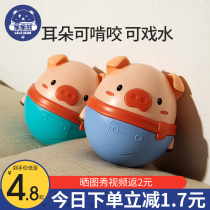 Piggy tumbler toy Baby Children over 6 months 7 babies 6 0 1 1 year old to large educational early education