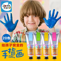 Melo 20 color childrens finger painting pigment safe non-toxic and easy to wash baby graffiti set kindergarten paint