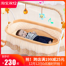 Baby cradle bed electric newborn cradle rocking chair bb Baby Shaker foldable recliner chair coaxing baby sleeping artifact