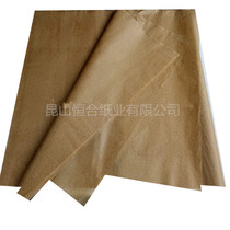 Direct sales 55 grams of paraffin rust-proof paper oil wax paper industrial paper CVI metal packaging paper Oil-proof paper moisture-proof paper