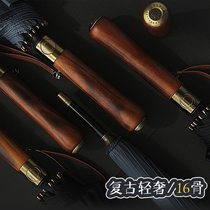 16 bone wood high-end umbrella Retro style gentleman long handle umbrella Simple anti-wind increase business mens straight pole long umbrella