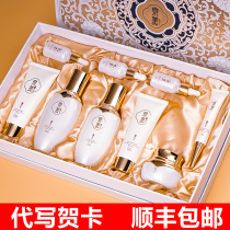 Send Girlfriend Wifes Birthday Gift Girl Girlfriends Senior Feel Practical Gifts Walking Hearts Surprise Romantic