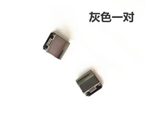 Applicable Lenovo S400 S405 S410 S415 S435 S40-70 Screen shaft cover Shaft cover Shaft cap snap