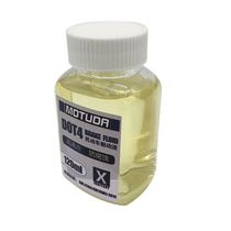 Motorcycle pedal electric disc brake pump hydraulic oil brake oil brake oil brake oil brake liquid disc brake oil DOT3 DOT4
