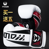 Five Dragons Boxing Gloves Adult Children Sanda Fighting Training Muay Thai Fighting Sandbags Men and Women Professional Boxing Set