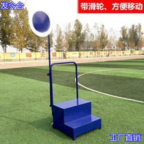 Track and Field games Competition Starting equipment Starting platform Starting flag Flexible referee Starting training tool
