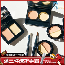 Gross Gopin Bicolor Flawless Cream Small-like invisible pores to cover black eye Circle Spots Pimple tears seducticles bright and persistent