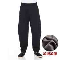 Miao Yan heart empty mens trousers loose National original Chinese style solid color winter plus velvet casual trousers 88k