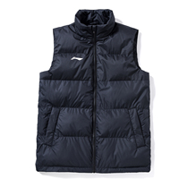 Li Ning cotton vest mens winter New Hat-free stand collar warm running waistcoat sports student vest tide tide