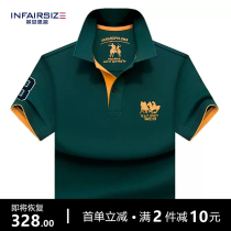 High - end polo shirt men pure cotton 2023 new Paul semi - sleeve shirt middle - aged overhead short sleeve t - shirt men summer