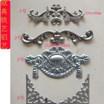 Hot sale iron accessories Iron Gate Flower stamping flower leaf fence accessories iron flower iron door heart lace flower gun head