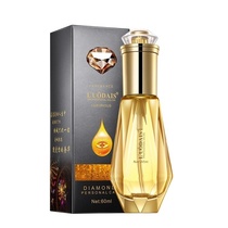 Lotte Diamond perfume Repair hair care essential oil 60ml Hair leave-in repair dry anti-frizz perm damage