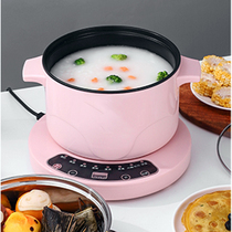 Special pot for cooking porridge baby rice cooker cooking egg porridge multifunctional household stir-fried