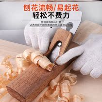 Woodworking handmade Planer tools durable and convenient Chinese leopard all handmade carpenters new planing knife manual