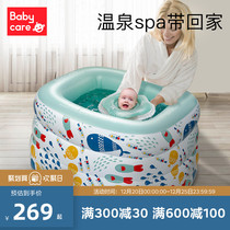 babycare baby swimming pool home padded oversized children children inflatable swimming bucket baby bath bucket