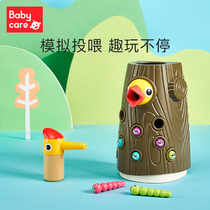 babycare Woodpecker bug catch Educational toy Baby boy girl child child fishing Magnetic bug catch