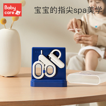 babycare flagship store baby child nail scissors safety clip-proof meat newborn baby nail clippers