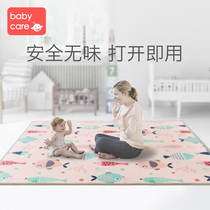 babycare baby crawling mat thickened household xpe baby non-toxic and tasteless climbing mat children fence mat