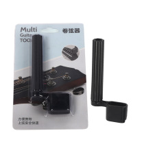 Guitar string reel guitar uploader string pull cone accessories ukulele universal reel