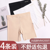 Anti-Walking Light Safety Pants Ice silks No marks High waist Womens underwear Summer thin flat corner pants Four corner insurance pants bottom