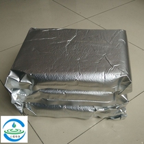 Hospital biochemical analyzer ultra-pure water polishing resin yin and yang mixed ion exchange mixed bed 18 trillion pure water filter element column 5L