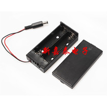 18650 battery box series battery holder 2 sections 18650 battery box with cover with switch with dchead