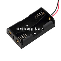 No. 5 2 sections without lid battery box AA type two battery holder flat row 3V battery compartment with red and black wire